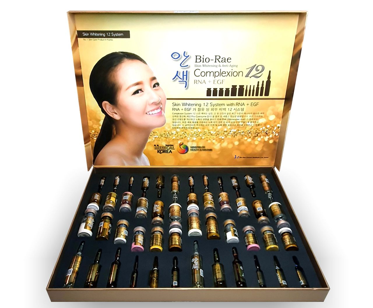 Bio-Rae Complexion 12 RNA + EGF