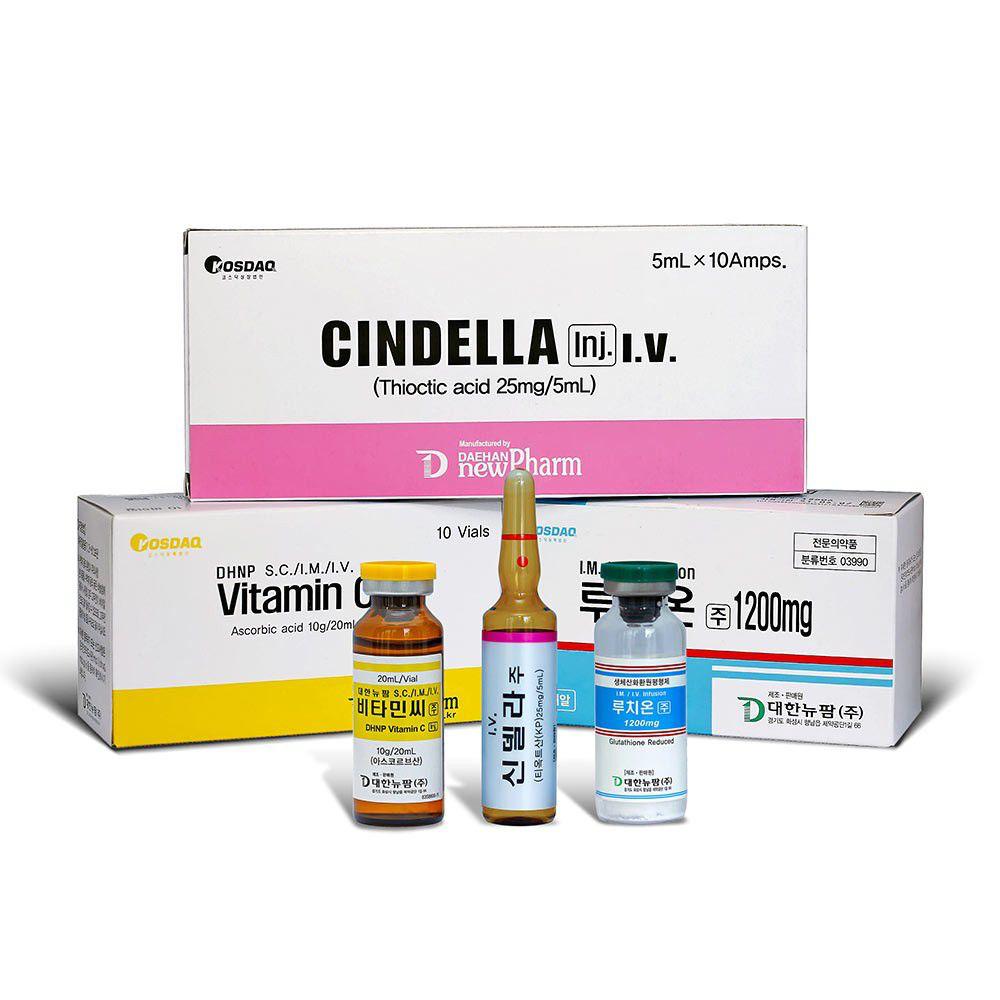 Cindella Luthione 1200