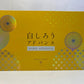 Shiro Advance