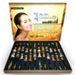 Bio-Rae Complexion 12 RNA + EGF