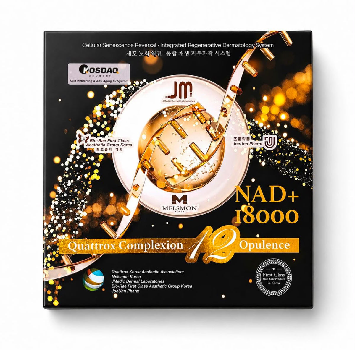 NEW Quattrox Complexion 12 Opulence NAD+ 18000